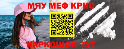 дживик Будённовск