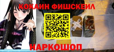 дживик Будённовск