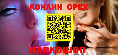 дживик Будённовск