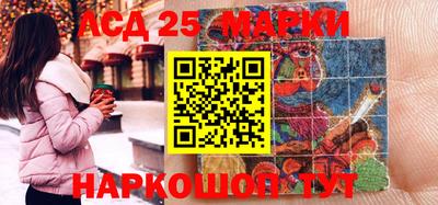 дживик Будённовск