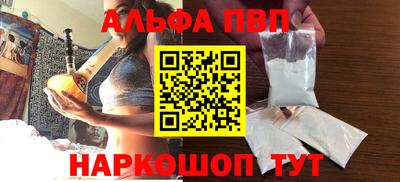 дживик Будённовск