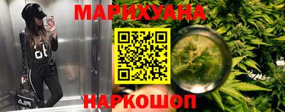 винт Бугуруслан