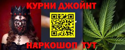 spice Бузулук