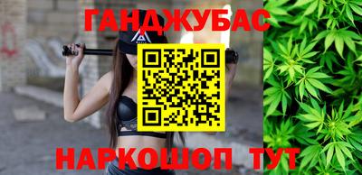 spice Бузулук