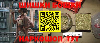 дживик Будённовск
