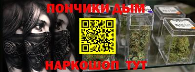 дживик Будённовск