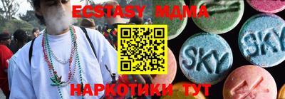 кокаин Набережные Челны