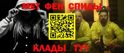 spice Бузулук