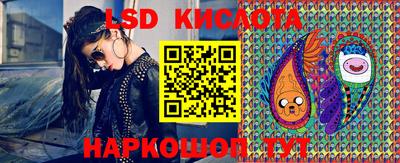винт Бугуруслан