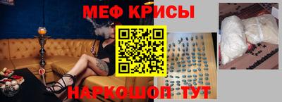 дживик Будённовск